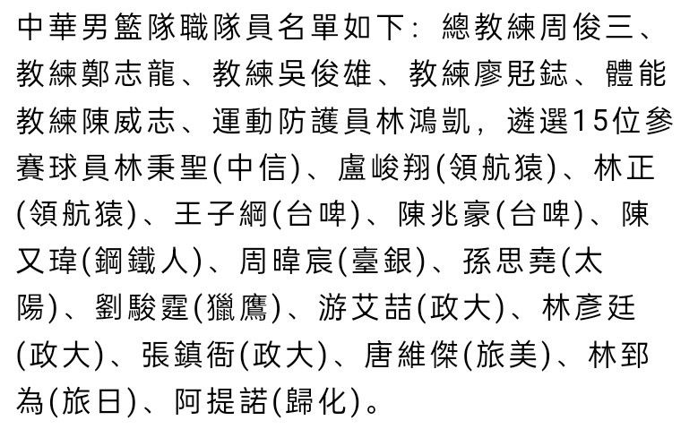 第69分钟，萨拉赫右路传中被挡了一下，路易斯-迪亚斯头球攻门顶高。